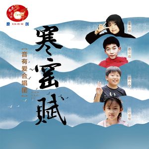 国产精品片在线观看无码
