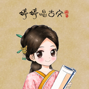 国产精品片在线观看无码
