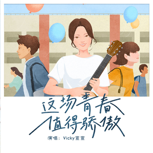 国产精品片在线观看无码
