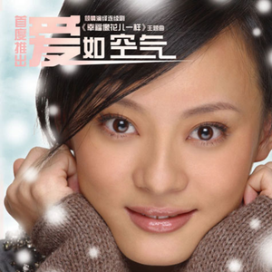 国产精品片在线观看无码
