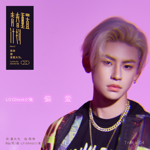 国产精品片在线观看无码
