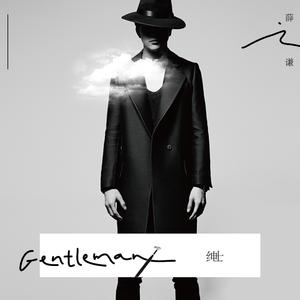 国产精品片在线观看无码
