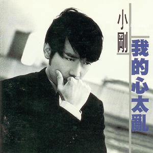 国产精品片在线观看无码
