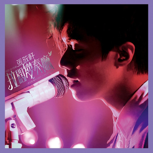 国产精品片在线观看无码
