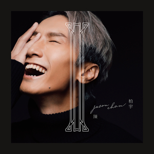 国产精品片在线观看无码
