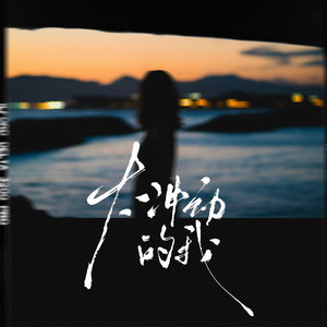 国产精品片在线观看无码
