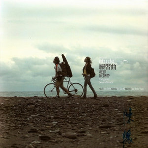 国产精品片在线观看无码
