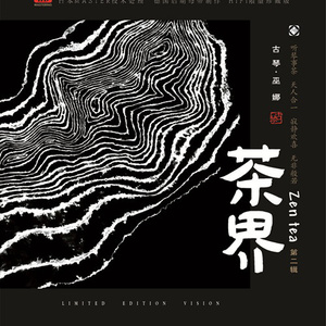 国产精品片在线观看无码
