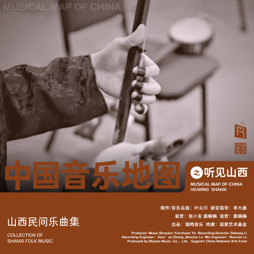 国产精品片在线观看无码
